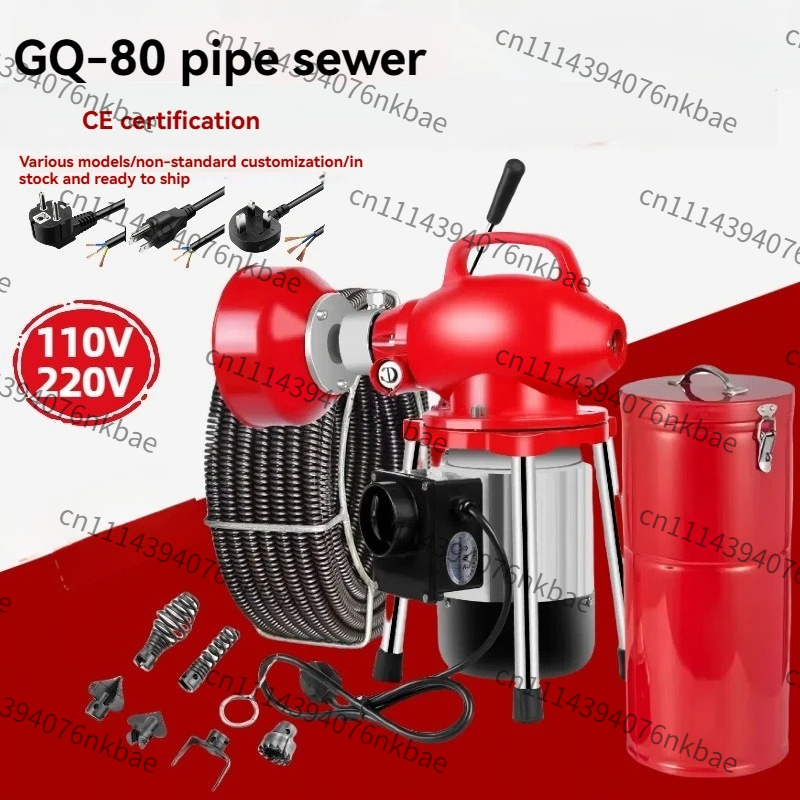 110V/220V Electric Drain Clean - Drain Snake Flexible review and price